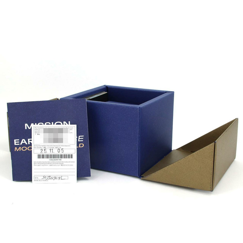 Swatch x Omega 地球任務階段 SO33N704L 生物陶瓷石英錶-7