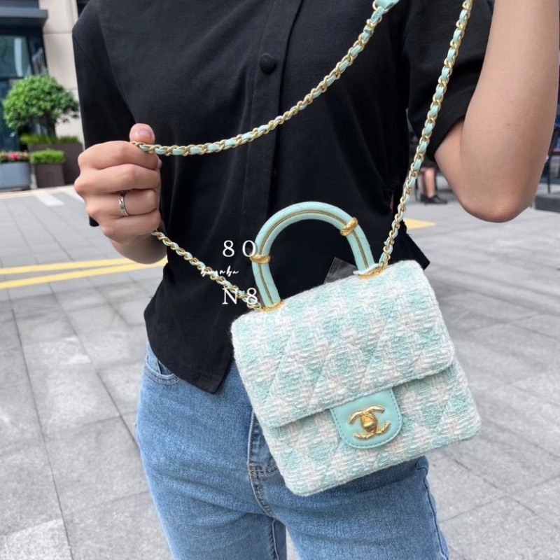 Chanel毛呢粗花款手柄盒子包 芯片款 白拼綠色 金扣16*14*7 9新 配件塵袋-0