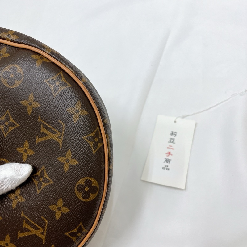 莉亞精品♡ LV M81098 老花月亮包 二手-14