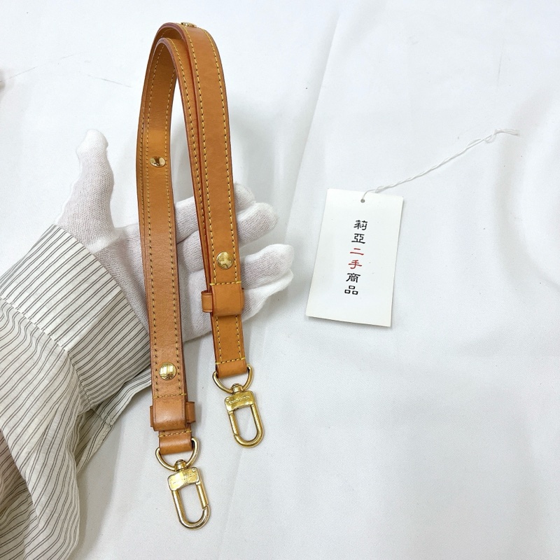 莉亞精品♡ LV M81098 老花月亮包 二手-19