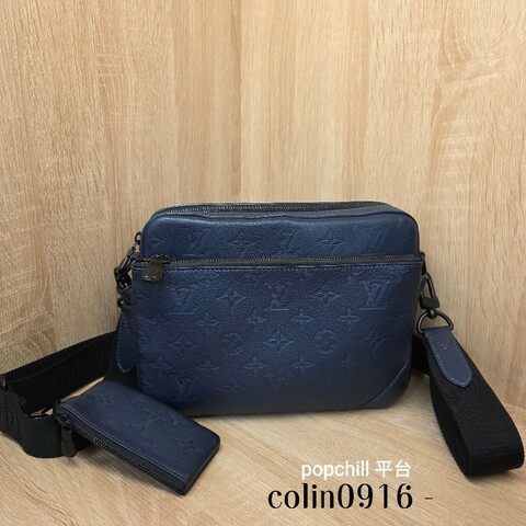 [夯款🥰現省3.5萬] LV深藍牛皮壓紋黑釦Trio三合一肩斜背包