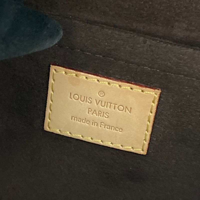 LOUIS VUITTON 路易威登 M40780 Pochotte Metis 郵差包 肩背包 PVC帆布 棕色老花 金釦-8