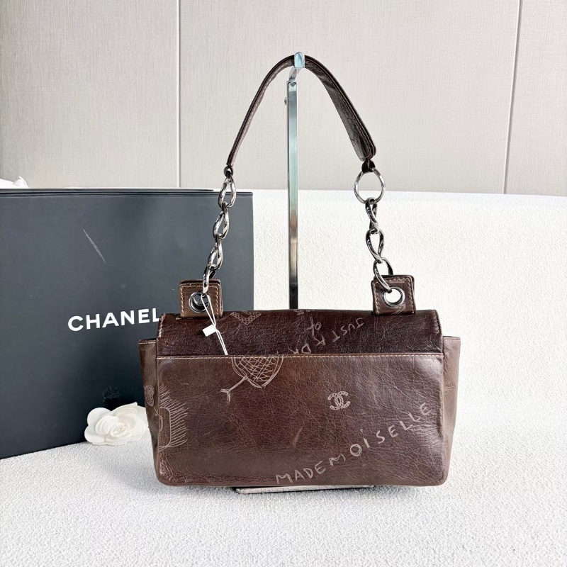 Chanel塗鴉仿舊肩背腋下包 棕色 銀扣 牛皮25*16*7 98新配件塵袋-6