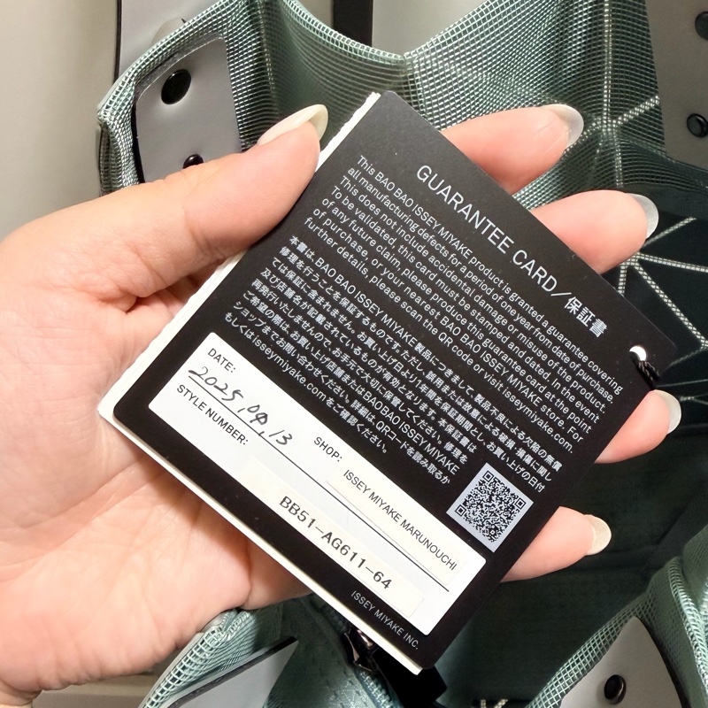 三宅一生 Issey Miyake 三月CARAT  鑽石包 手提包 托特包 幾何包 購物包 多形態金屬包-4