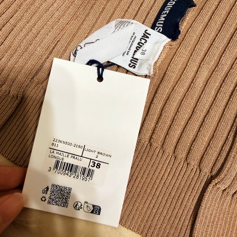 jacquemus 針織毛衣 奶茶色-8