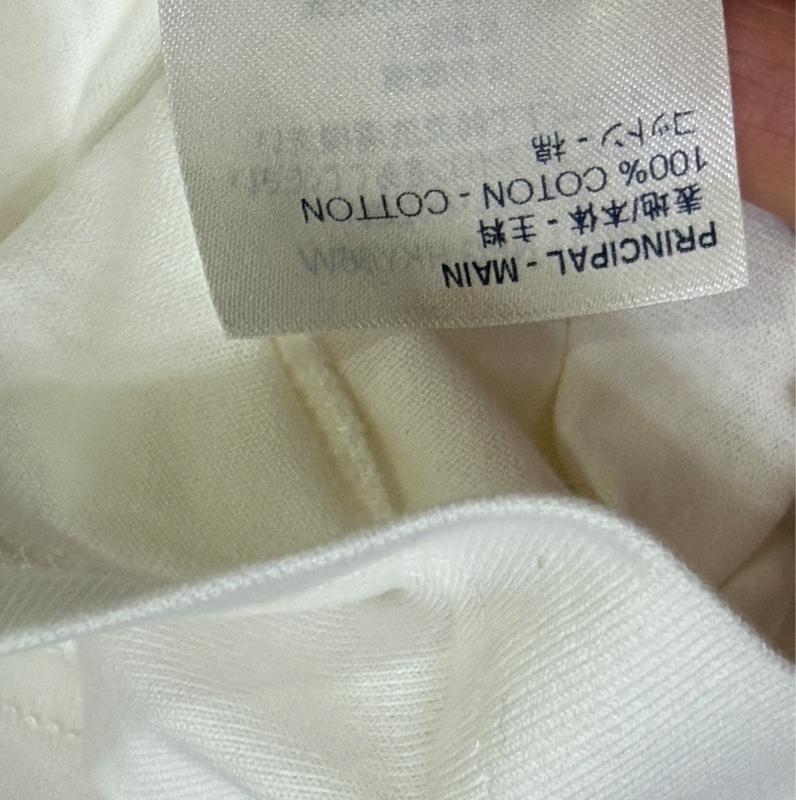 Louis Vuitton 21SS 傘兵印花 T恤-10