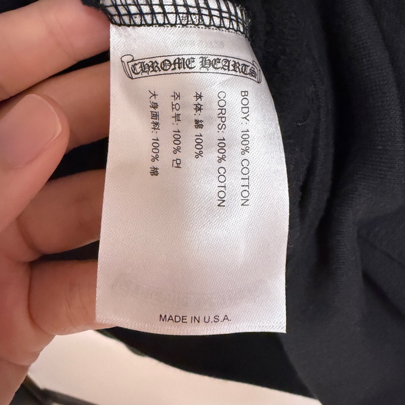 Chrome hearts 馬蹄十字logo Osaka限定 帽T-4