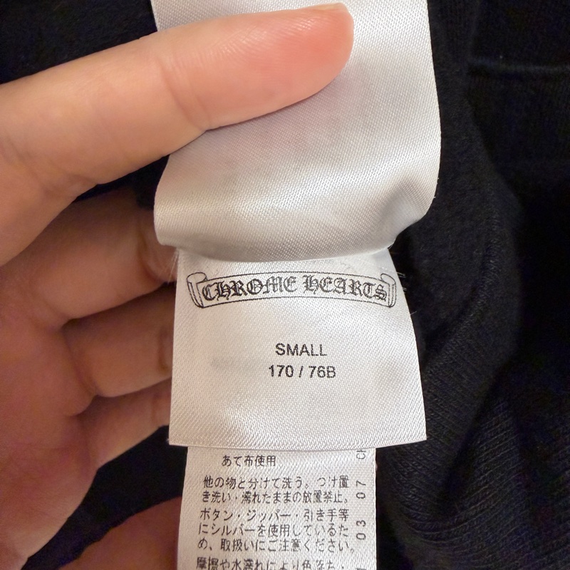 Chrome hearts 馬蹄十字logo Osaka限定 帽T-5