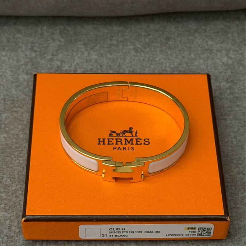 愛馬仕白色手環-0