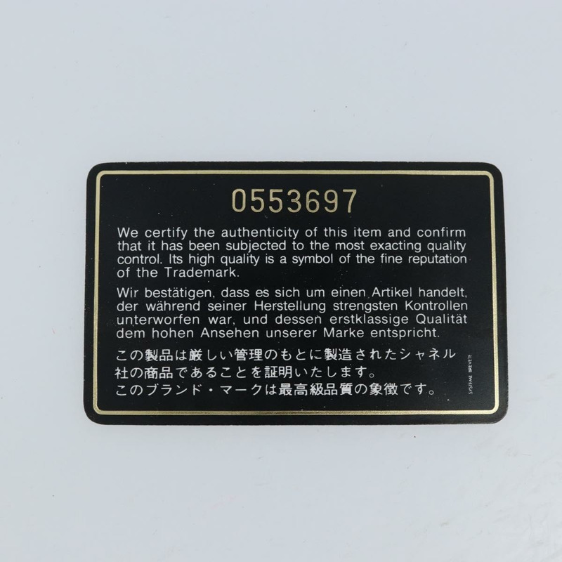 【日本直送】香奈兒 (CHANEL) Matelasse 鏈條手提包,羊皮材質,米色,金色 CC 標誌,正品 gh2001A-11