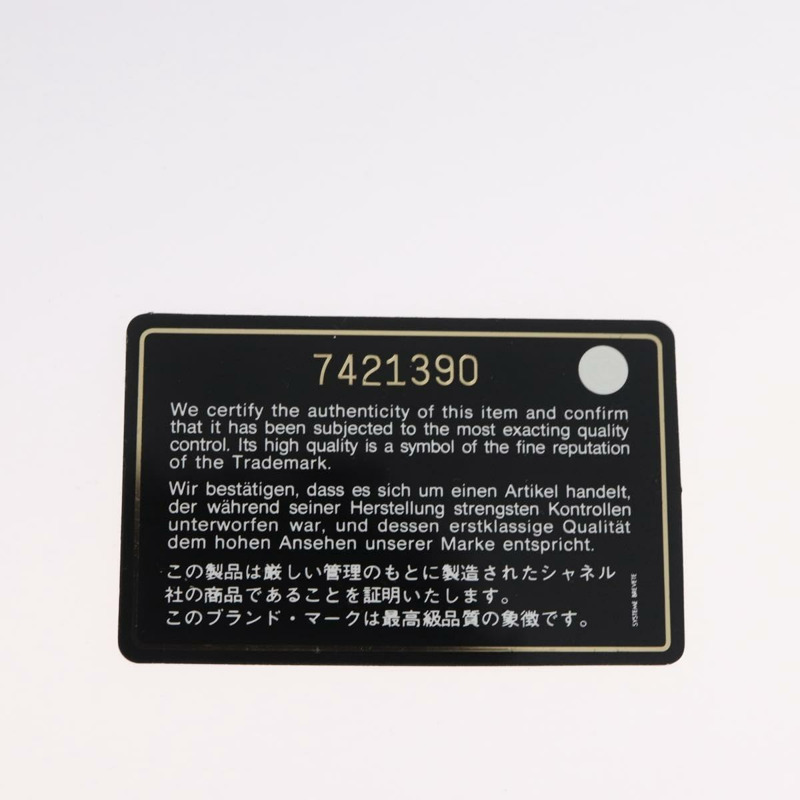 【日本直送】香奈兒 (CHANEL) 海濱系列帆布紅色手提包,帶雙C標誌,貨號BA11415A-11