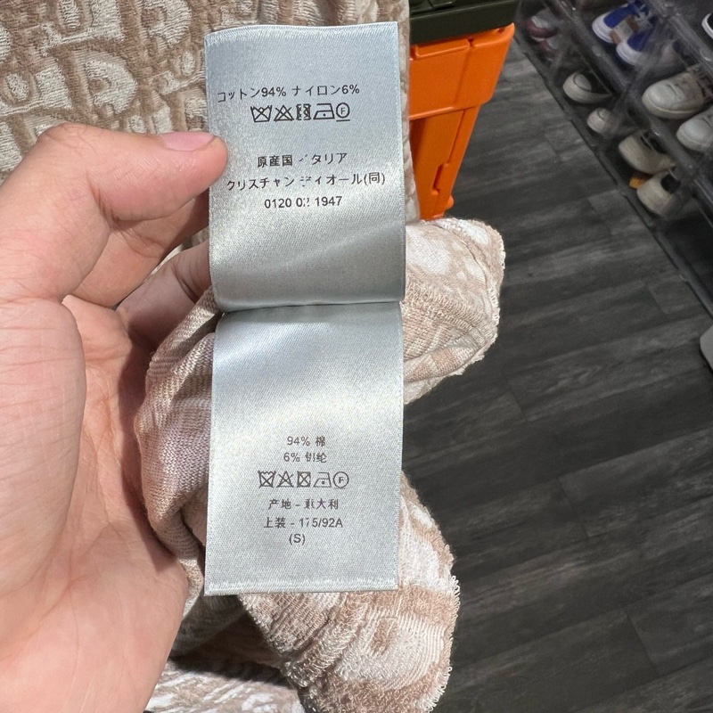 Dior 新款針織滿印 短袖 Os / S-5