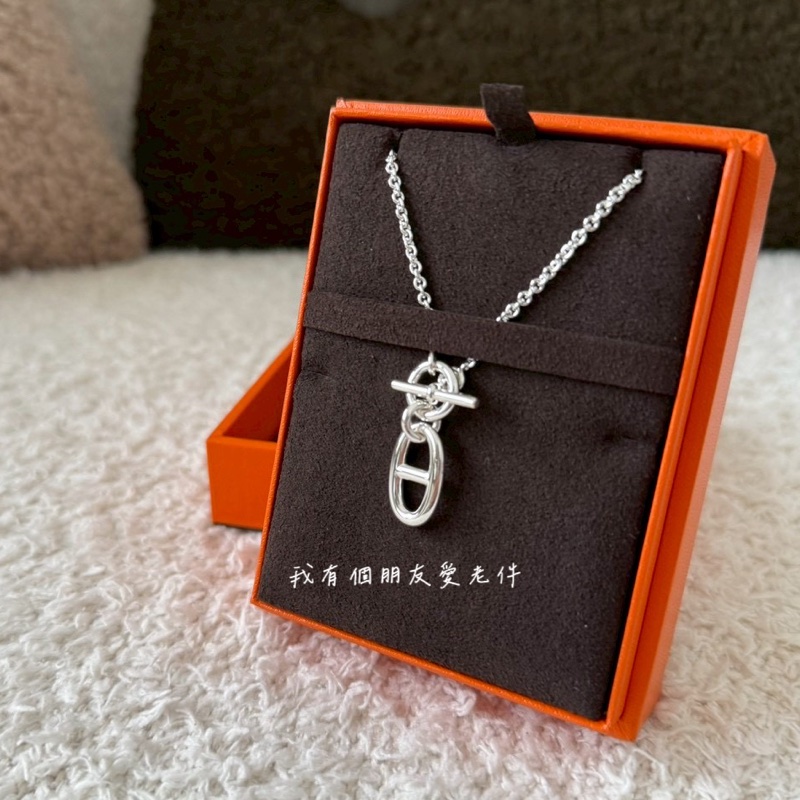 《我有個朋友在代購》愛馬仕純銀豬鼻項鍊-0