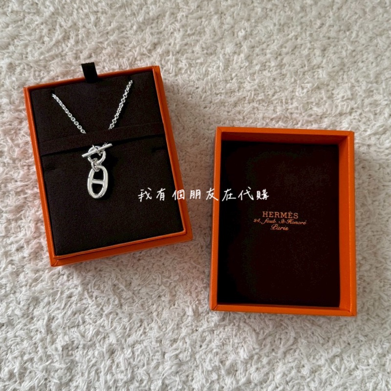 《我有個朋友在代購》愛馬仕純銀豬鼻項鍊-2