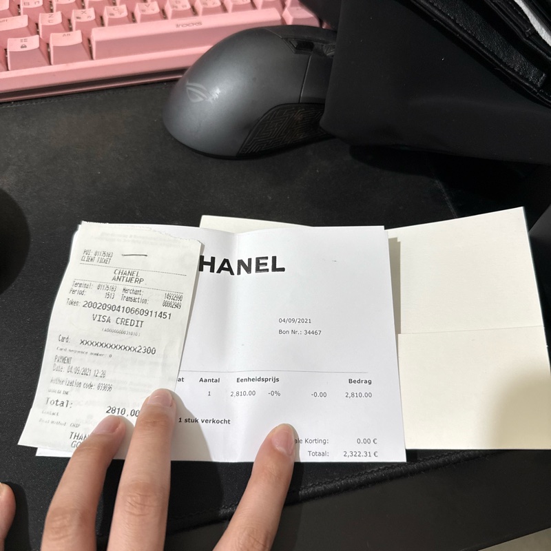 Chanel soblack woc-11