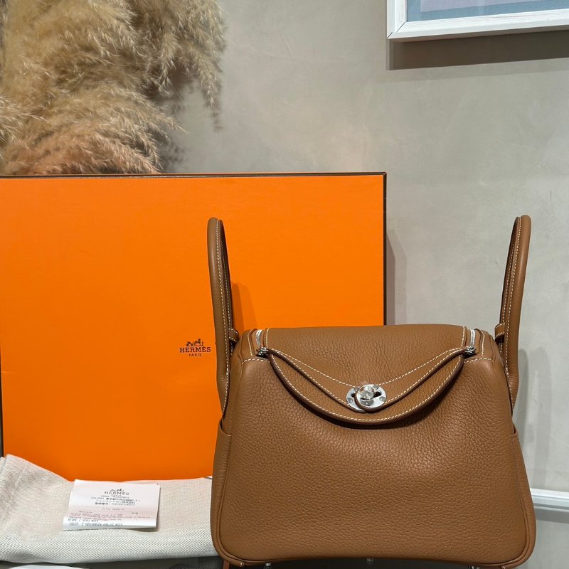 HERMES Lindy 26 - 金棕銀 K-10