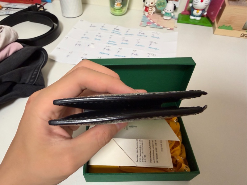 Goyard 八卡短夾-5