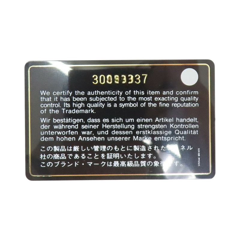 粉色 菱格紋羊皮 Twist Enamel Chain CC Flap 肩背包【CHANEL 香奈兒】-7