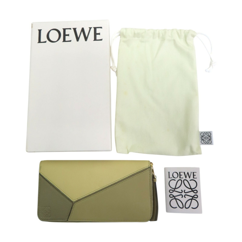 綠米色 牛皮 拉鍊 長夾【LOEWE 羅威】-9