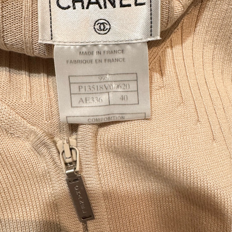 《新歡舊愛》正品CHANEL香奈兒奶茶色針織背心上衣外套-2