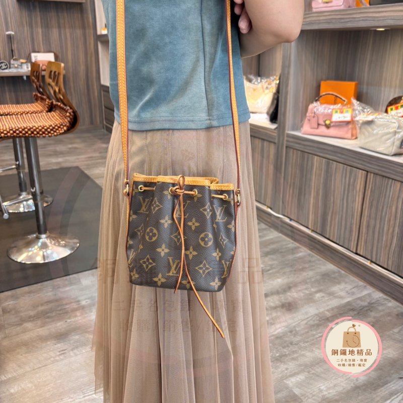 Louis Vuitton LV M41346 Noe BB原花束口迷你水桶包 斜背包-1