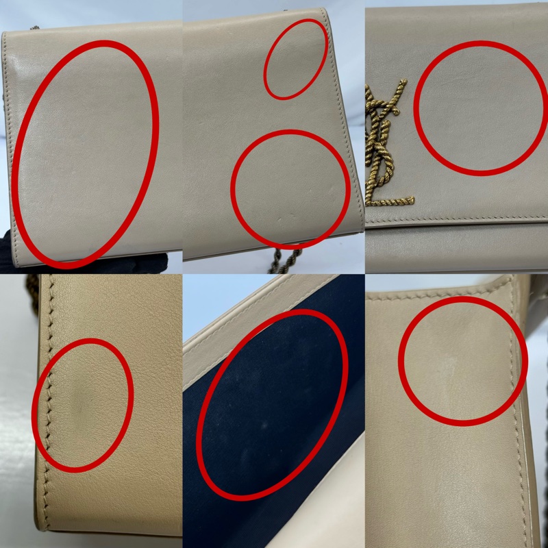 YSL 聖羅蘭 卡其色牛皮肩背斜背包 KATE MEDIUM-7