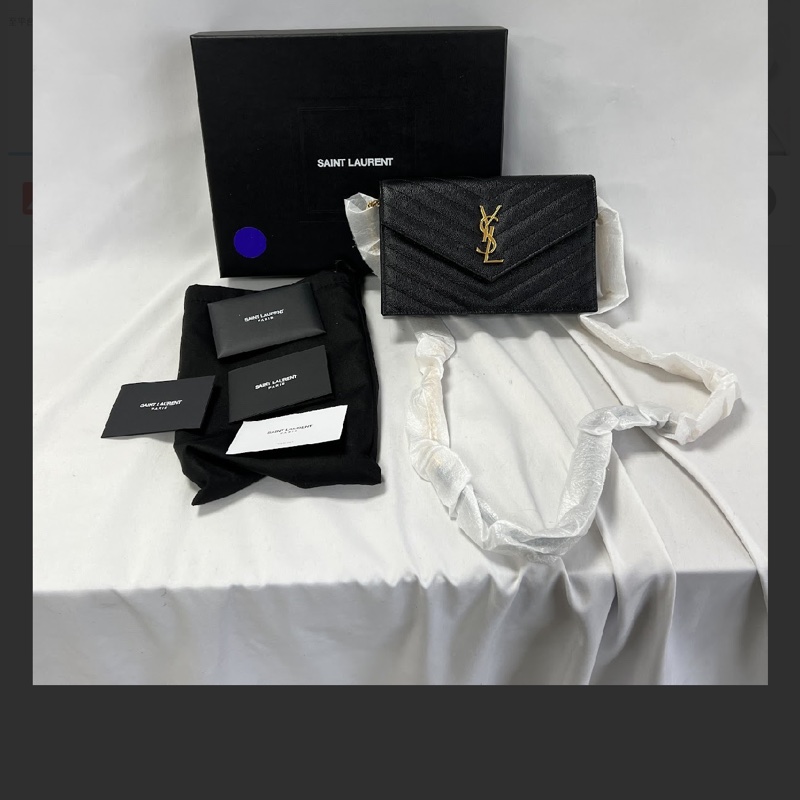 YSL 聖羅蘭 YAL小款19CM WOC 魚子醬皮革金色-15