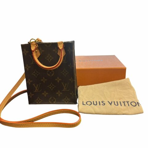 【美收精品】LV茶色肩背包 5-193