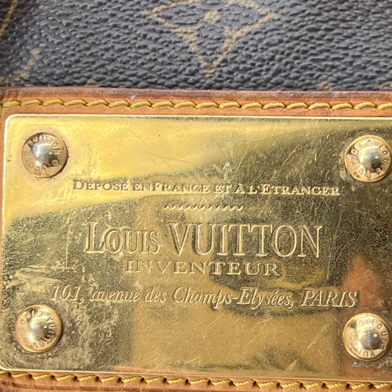 香緹國際精品 891 LV 南瓜包-1