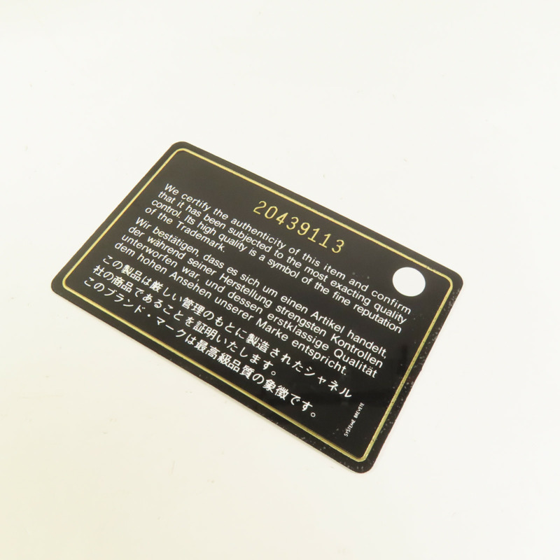 CHANEL 羊皮皮革Large Classic金扣鏈帶肩背袋-9