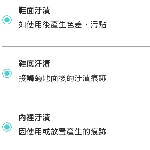 Chanel 白色 涼鞋 新 37~38參考-24