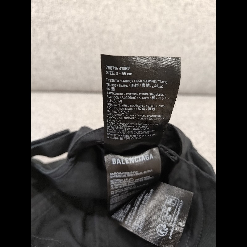 Balenciaga 750716 Logo 巴黎世家 黑色帆布 刷舊 金屬環 刺繡 棒球帽 帽子 帽 全新 S 號-12