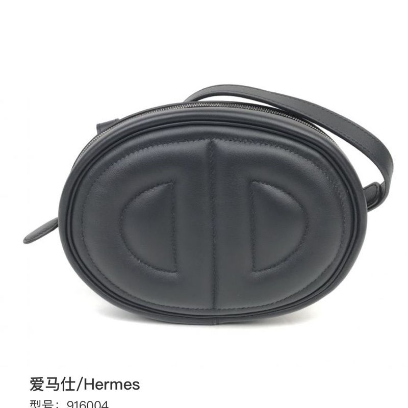 Hermes 愛馬仕 豬鼻子腰包intheloop腰包黑色銀扣-7