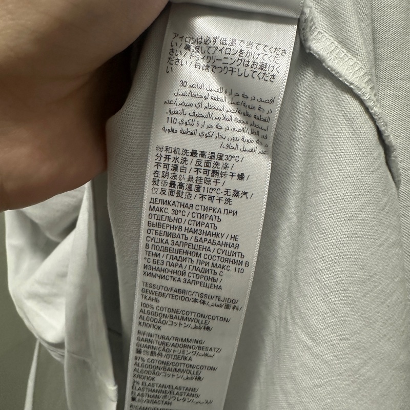 巴黎世家 刺繡 balenciaga 短袖 白灰色-7