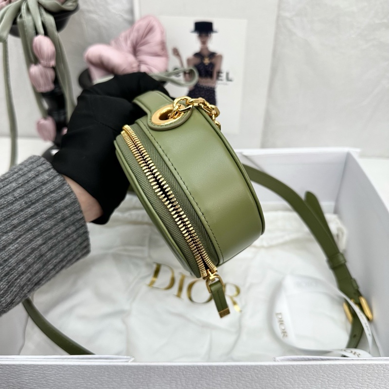 迪奧/Dior 牛油果綠豬鼻子鏈條包-1