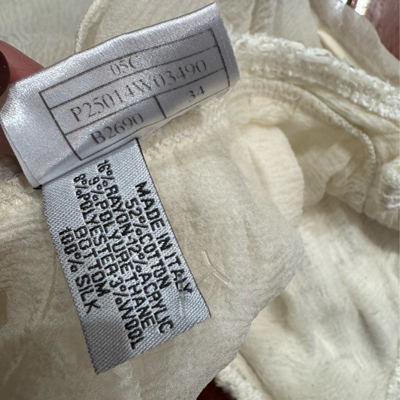 《新歡舊愛》正品CHANEL香奈兒米白色背心34/XS~S-4