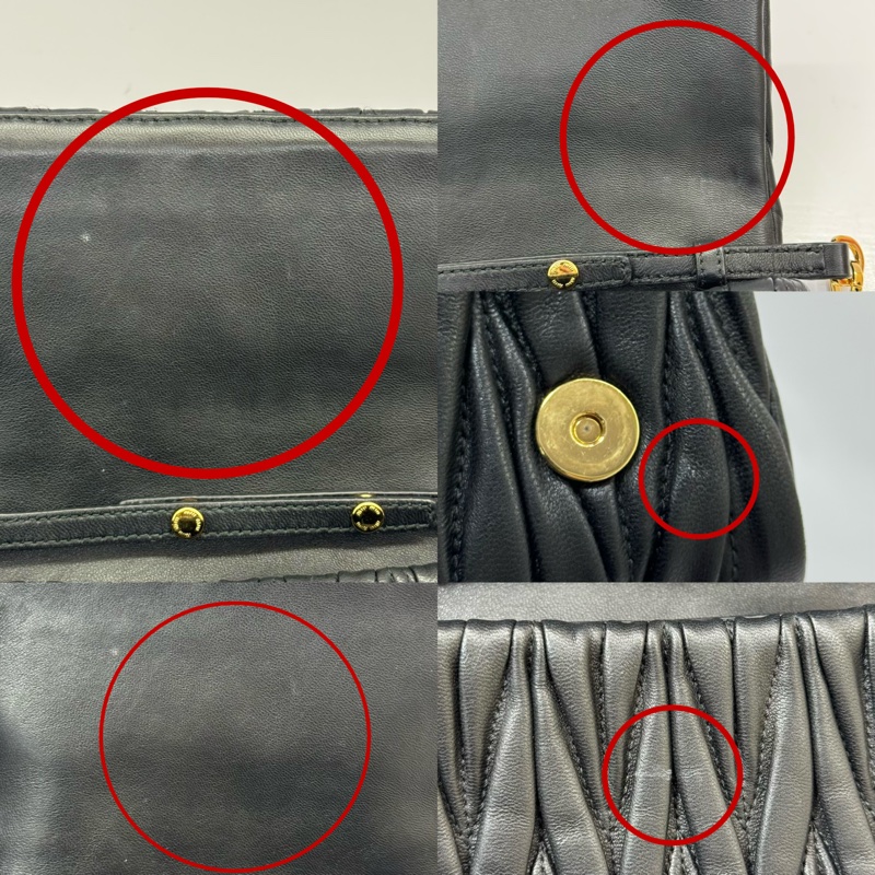 MIU MIU 黑色MATELASSE皮革斜背包 5BH080-8
