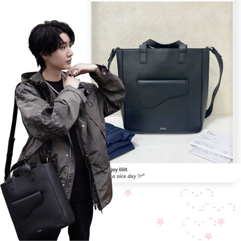 Dior Saddle Tote 托特
