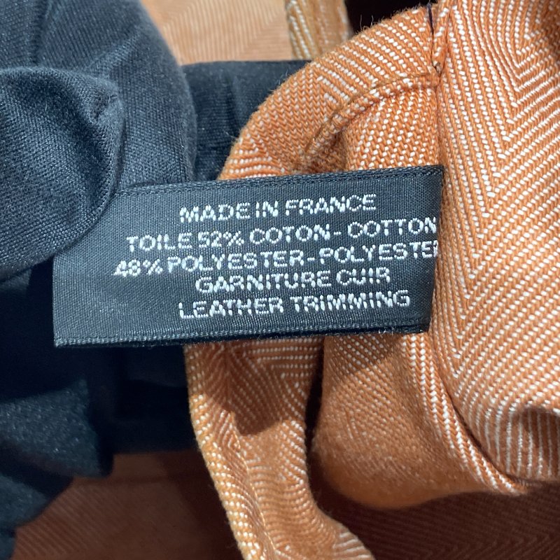 HERME 愛馬仕 VALPARAISO PM 手拿包 帆布 焦糖色 銀扣-20