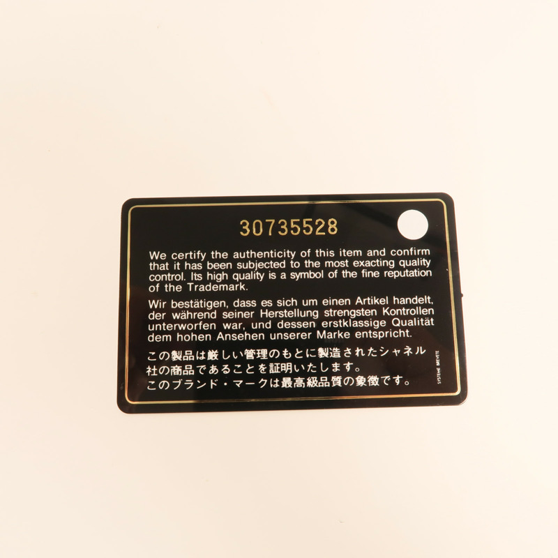 CHANEL 羊皮皮革Mini Vanity Case With Gold Ball金扣鏈帶肩背袋-10