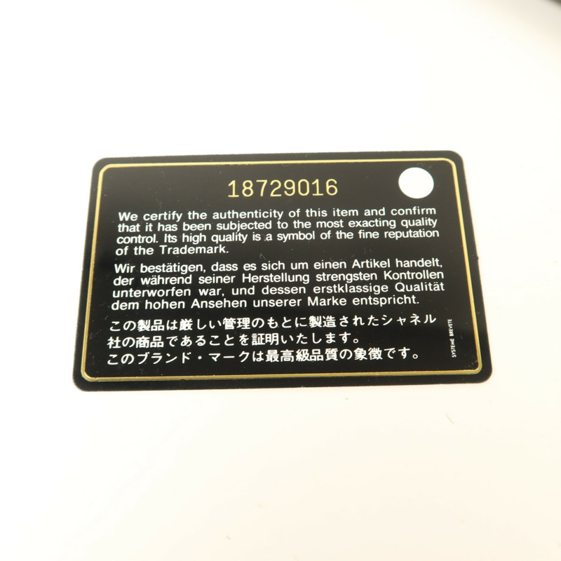 CHANEL 牛皮皮革Cambon Long Round Wallet銀扣長錢包-7