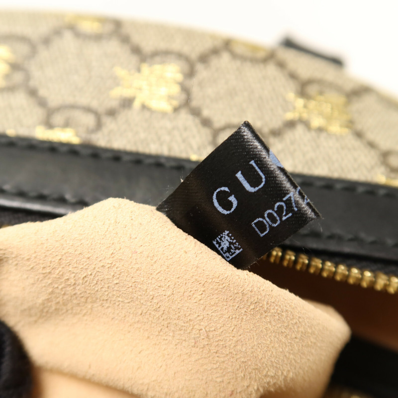 GUCCI 塗層帆布GG Supreme Backpack金扣背包-7