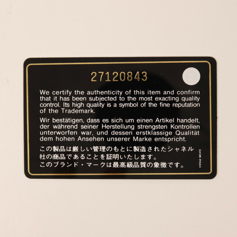 CHANEL 牛皮皮革Vanity Case銀扣鏈帶手挽肩背兩用袋-9