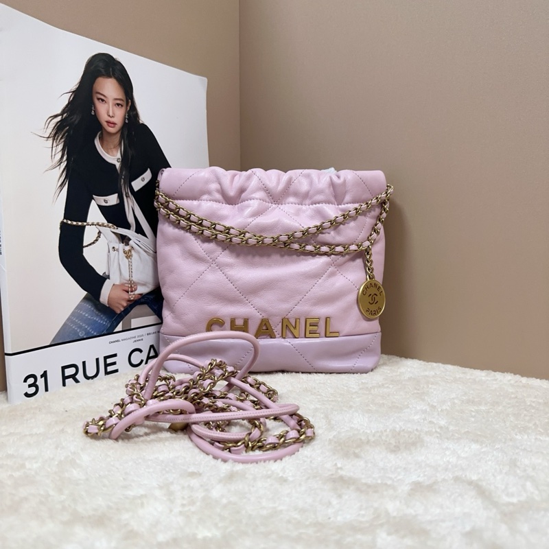 Chanel 香奈兒 24S 22bag 垃圾袋 mini 粉色拼紫色-0