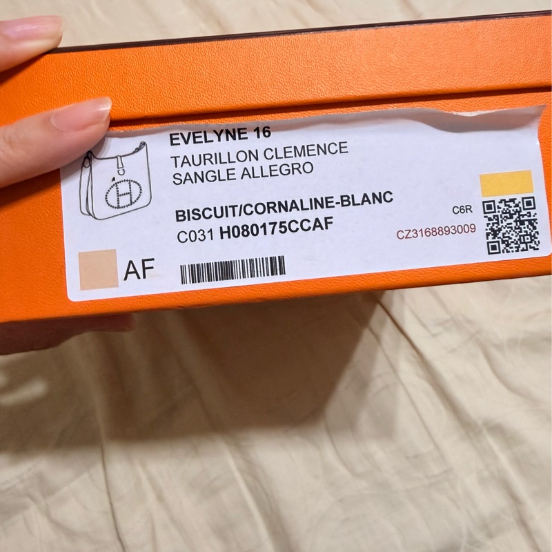 Hermes mini evelyn 16 z刻-11