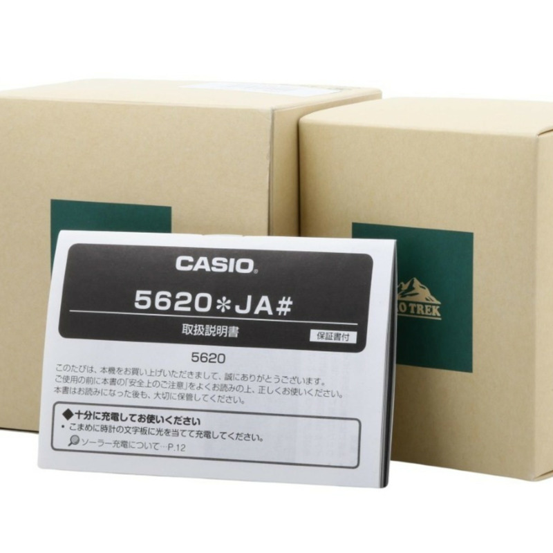 卡西歐 PRO TREK Climber 系列 PRW51Y1JF 黑色樹脂（生物質）/不鏽鋼男士手錶-6