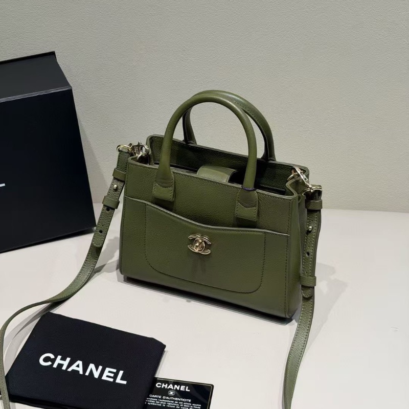 Chanel  抹茶綠 鼠尾草綠 mini 郵差斜背包荔枝紋 牛皮 27*22*10cm 99新配件塵袋保卡-4