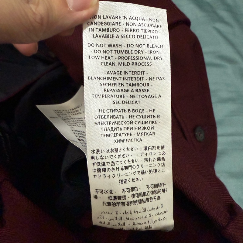 Alexander McQueen burgundy wool slim dress pants 西褲-6