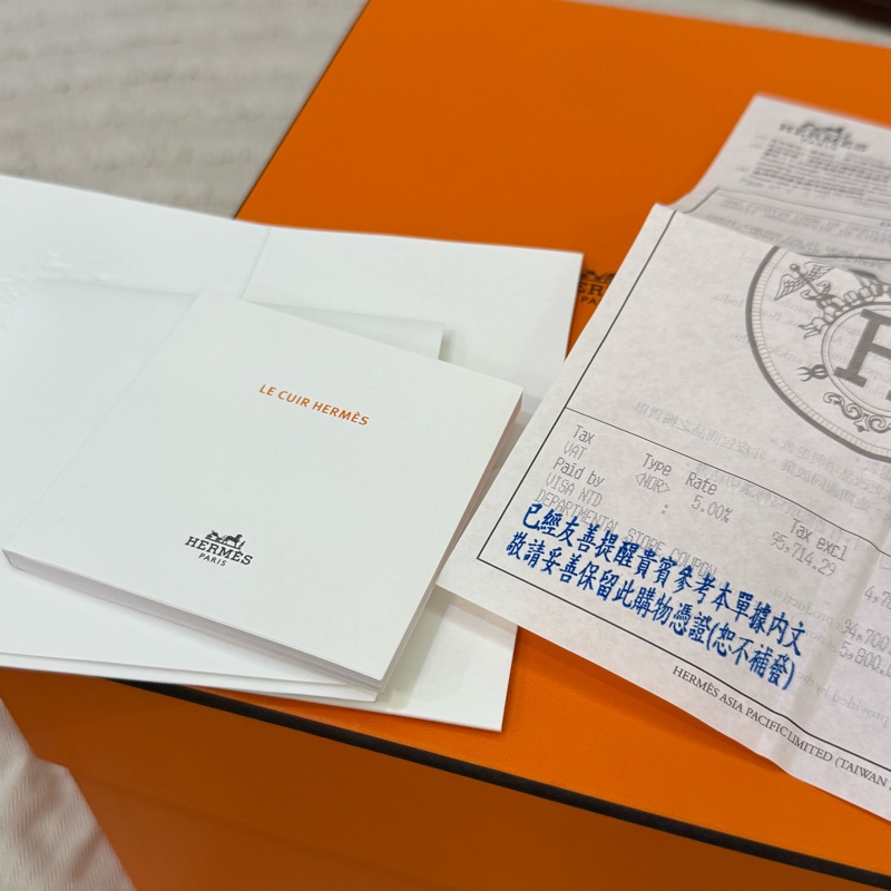 Picotin18 大象灰-12