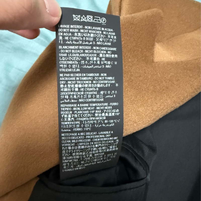 Saint Laurent camel brown wool double breasted jacket 46 西裝外套-6